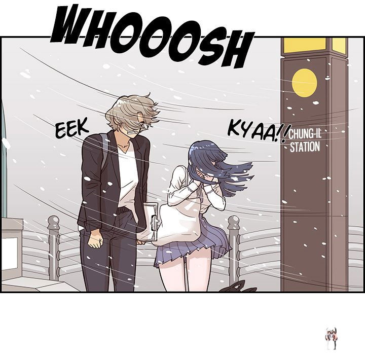 His Women’s University His Women’s University Chapter 83 - Page 84