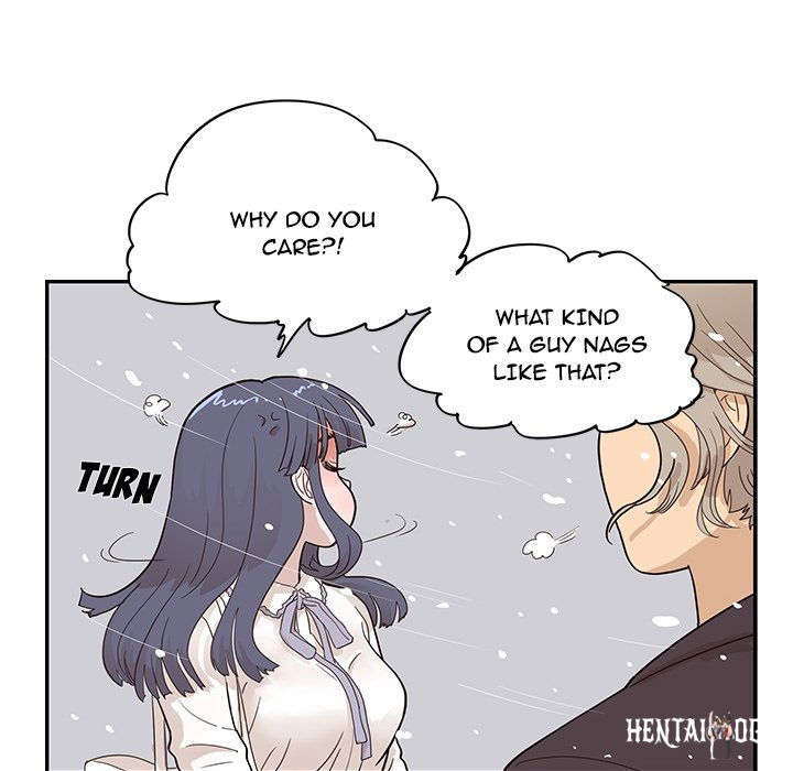 His Women’s University His Women’s University Chapter 83 - Page 88