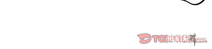 His Women’s University His Women’s University Chapter 84 - Page 102