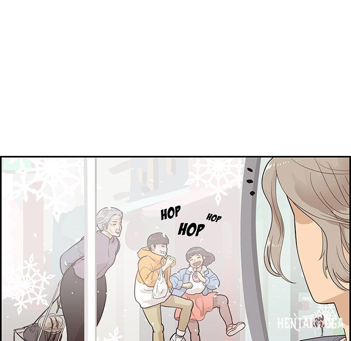 His Women’s University His Women’s University Chapter 84 - Page 11