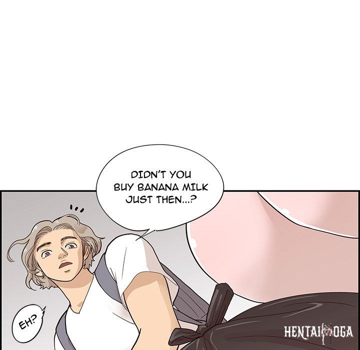 His Women’s University His Women’s University Chapter 84 - Page 15