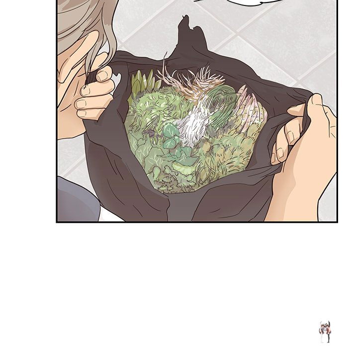 His Women’s University His Women’s University Chapter 84 - Page 17