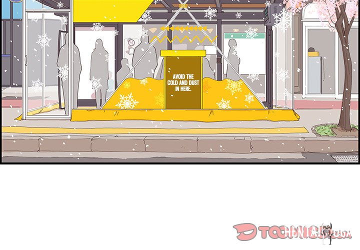 His Women’s University His Women’s University Chapter 84 - Page 2