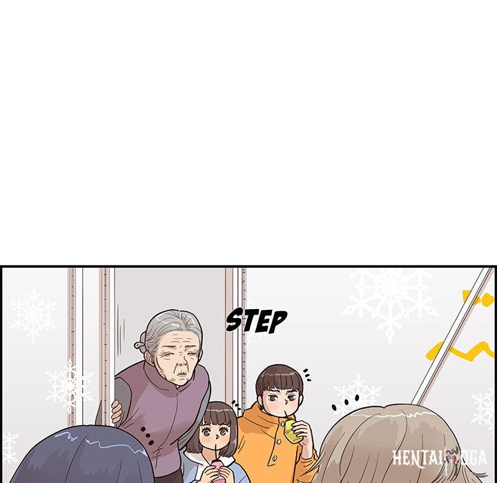 His Women’s University His Women’s University Chapter 84 - Page 25