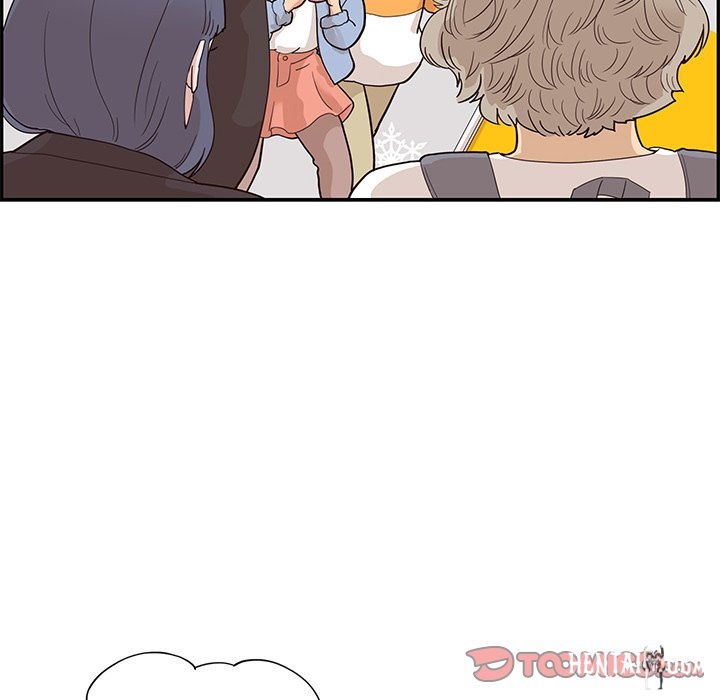 His Women’s University His Women’s University Chapter 84 - Page 26