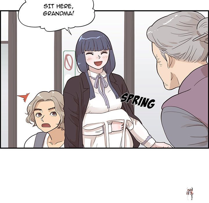 His Women’s University His Women’s University Chapter 84 - Page 27