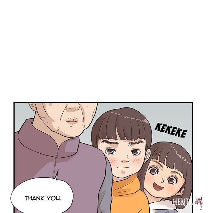 His Women’s University His Women’s University Chapter 84 - Page 28