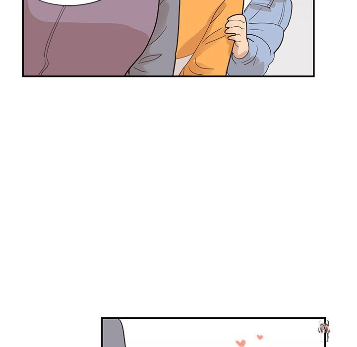 His Women’s University His Women’s University Chapter 84 - Page 29