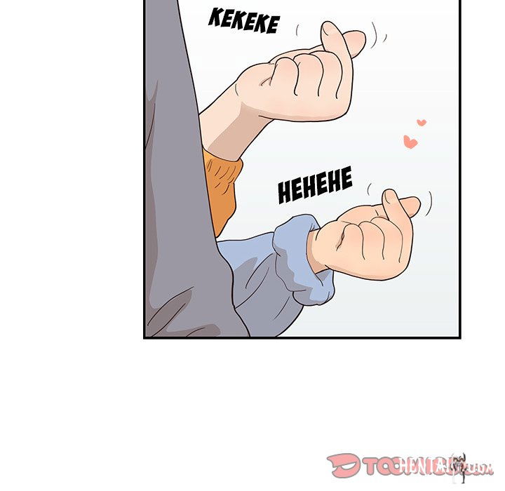 His Women’s University His Women’s University Chapter 84 - Page 30