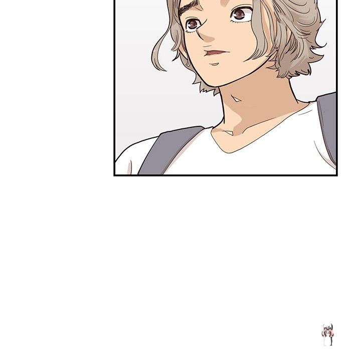 His Women’s University His Women’s University Chapter 84 - Page 33