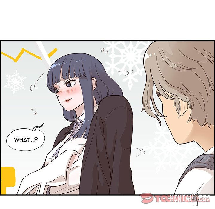 His Women’s University His Women’s University Chapter 84 - Page 34