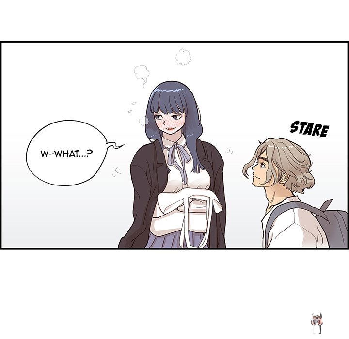 His Women’s University His Women’s University Chapter 84 - Page 37