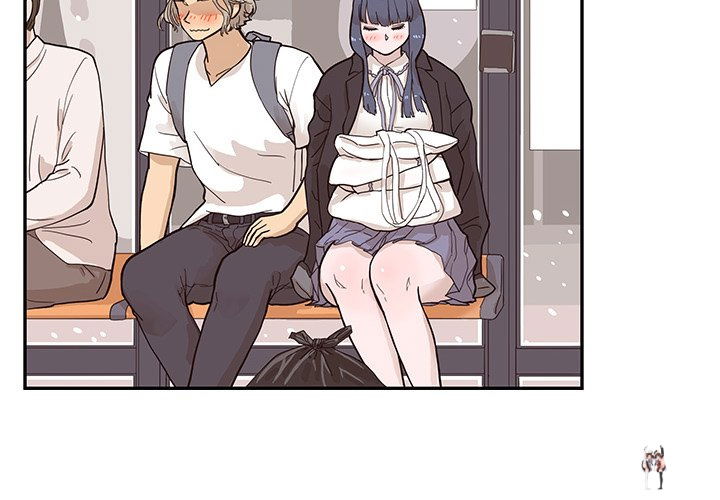 His Women’s University His Women’s University Chapter 84 - Page 4