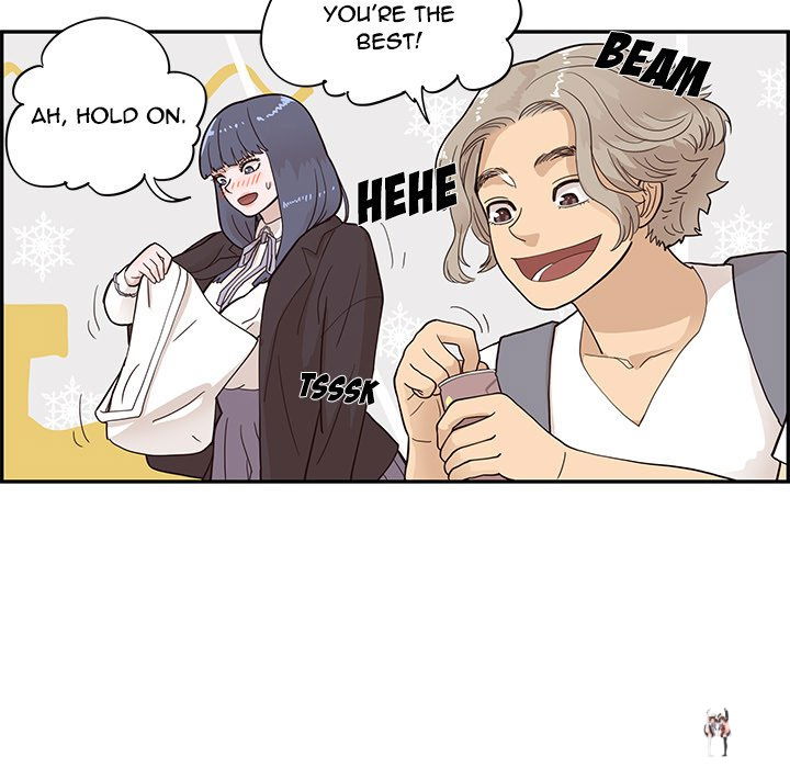 His Women’s University His Women’s University Chapter 84 - Page 41