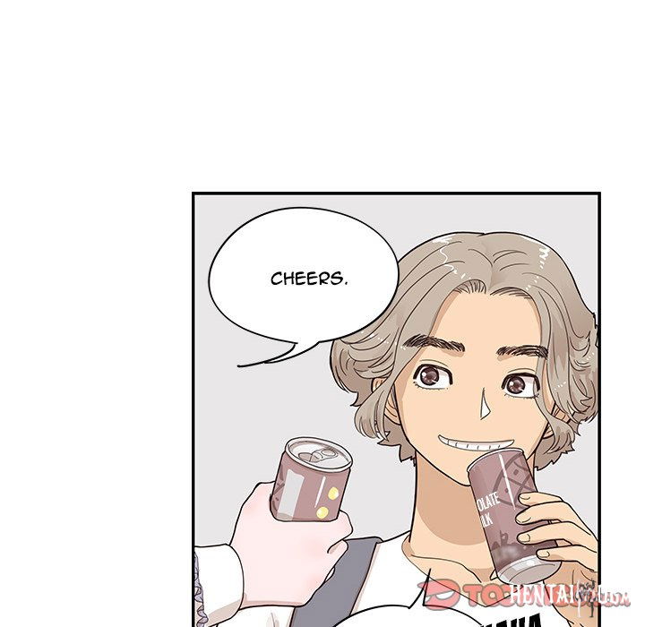 His Women’s University His Women’s University Chapter 84 - Page 42