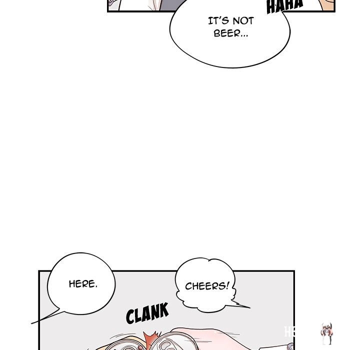 His Women’s University His Women’s University Chapter 84 - Page 43