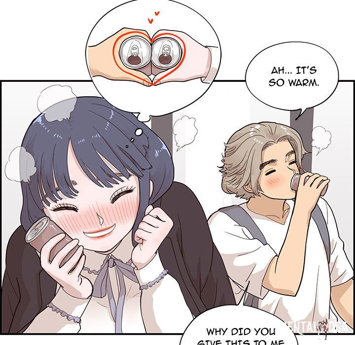 His Women’s University His Women’s University Chapter 84 - Page 45