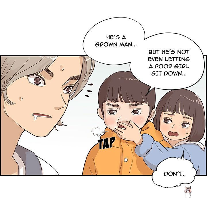 His Women’s University His Women’s University Chapter 84 - Page 48