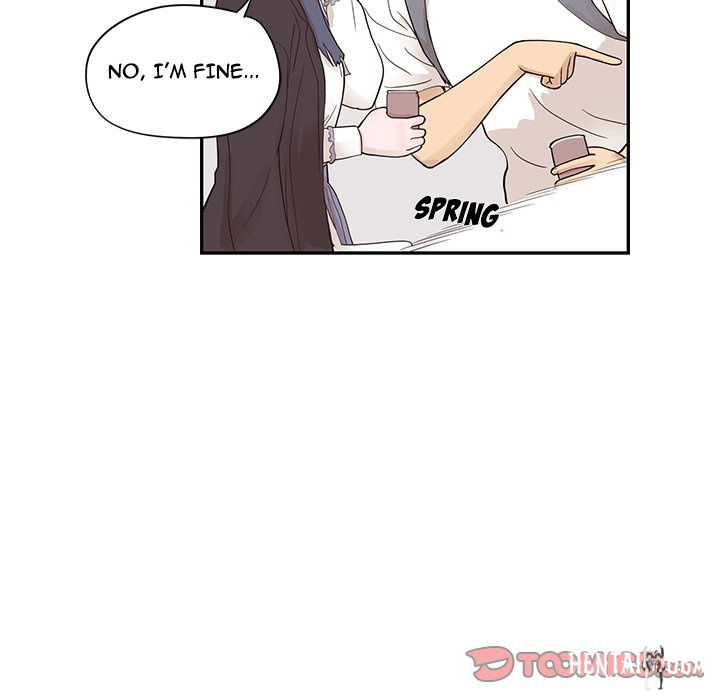 His Women’s University His Women’s University Chapter 84 - Page 50