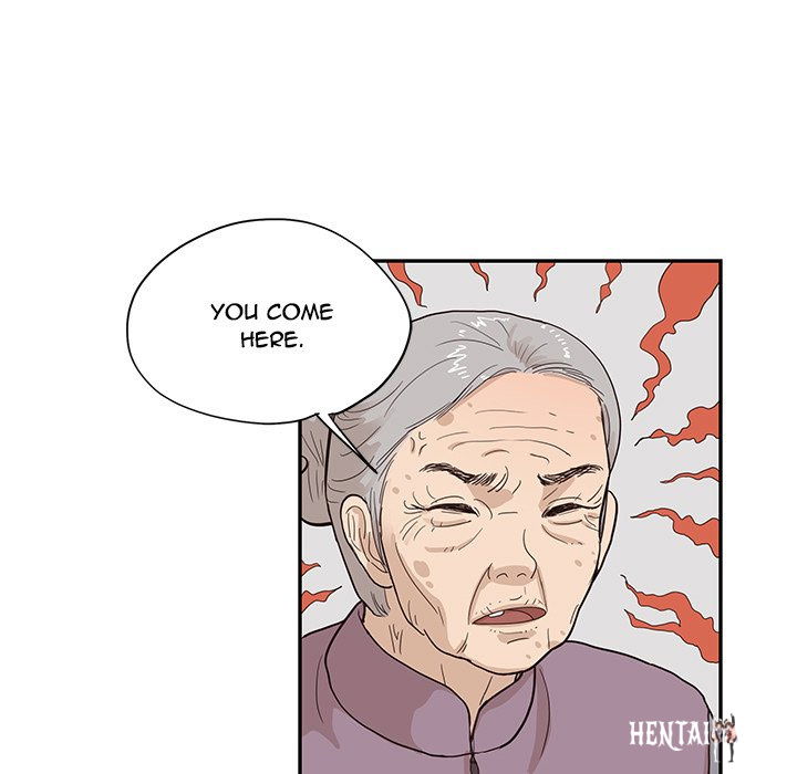 His Women’s University His Women’s University Chapter 84 - Page 55