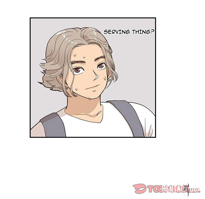 His Women’s University His Women’s University Chapter 84 - Page 58