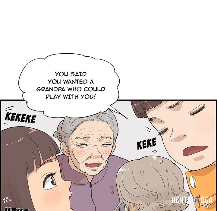 His Women’s University His Women’s University Chapter 84 - Page 65