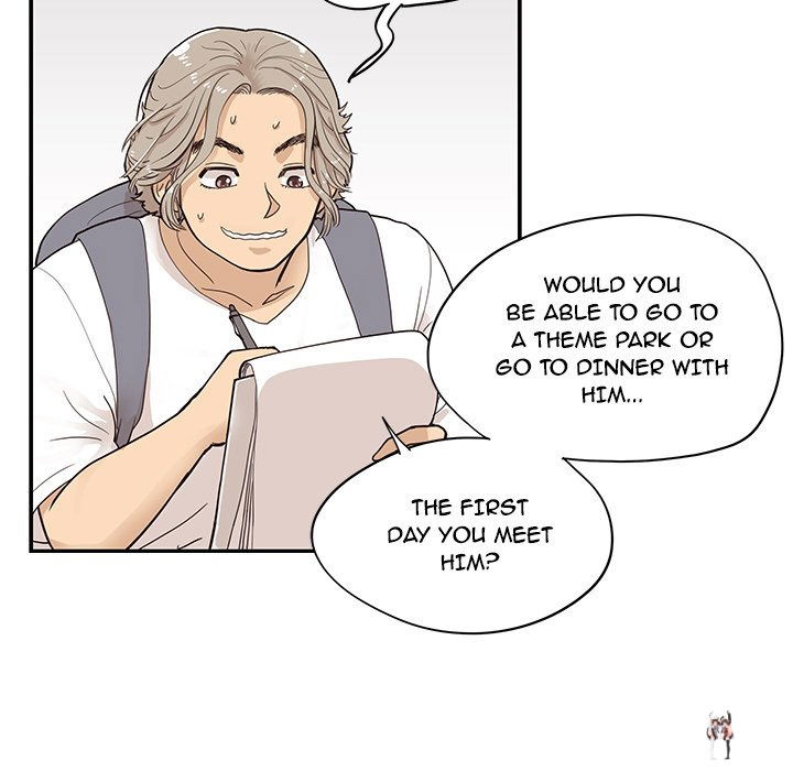 His Women’s University His Women’s University Chapter 84 - Page 67