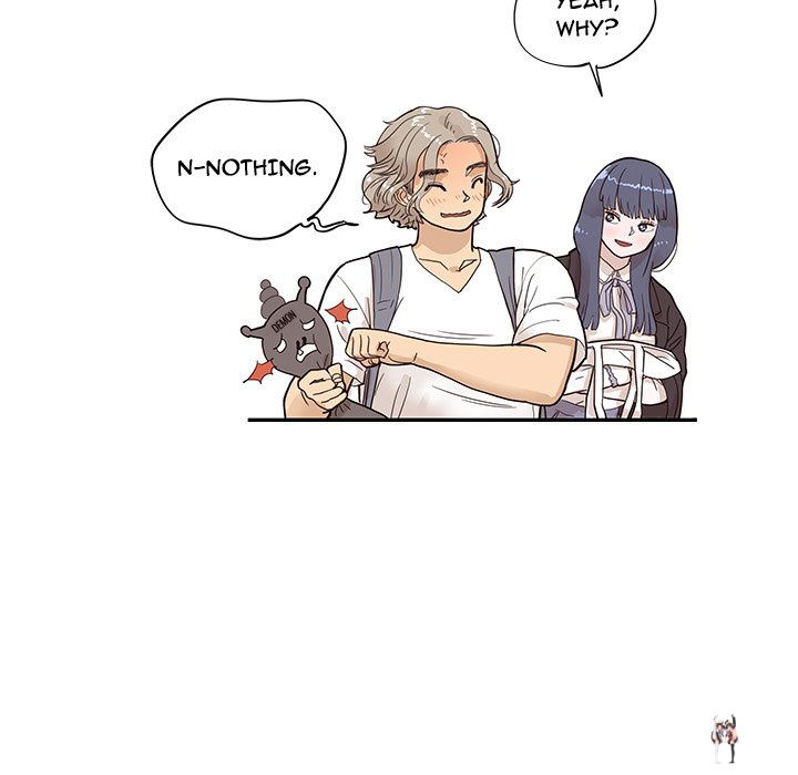 His Women’s University His Women’s University Chapter 84 - Page 7