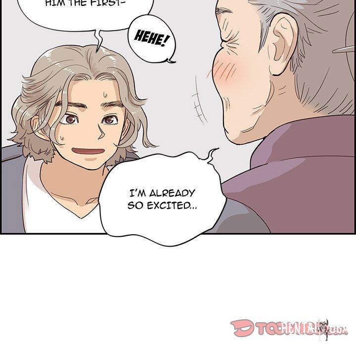 His Women’s University His Women’s University Chapter 84 - Page 70