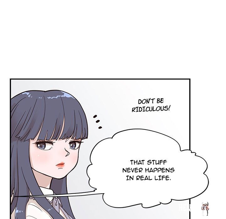 His Women’s University His Women’s University Chapter 84 - Page 71