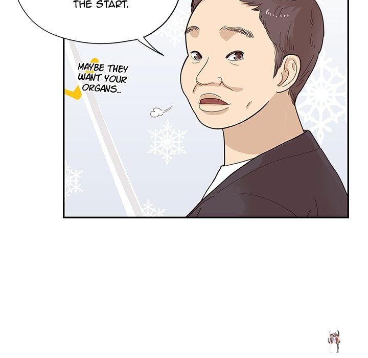 His Women’s University His Women’s University Chapter 84 - Page 73