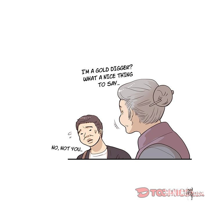 His Women’s University His Women’s University Chapter 84 - Page 74