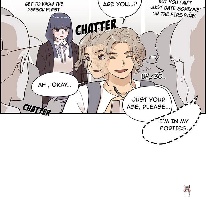 His Women’s University His Women’s University Chapter 84 - Page 81