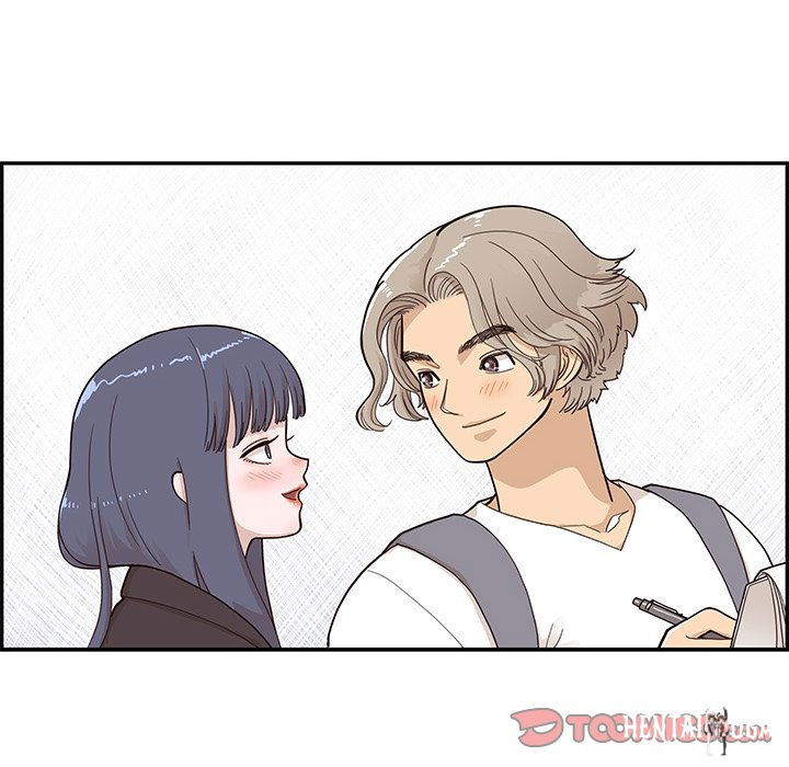 His Women’s University His Women’s University Chapter 84 - Page 82