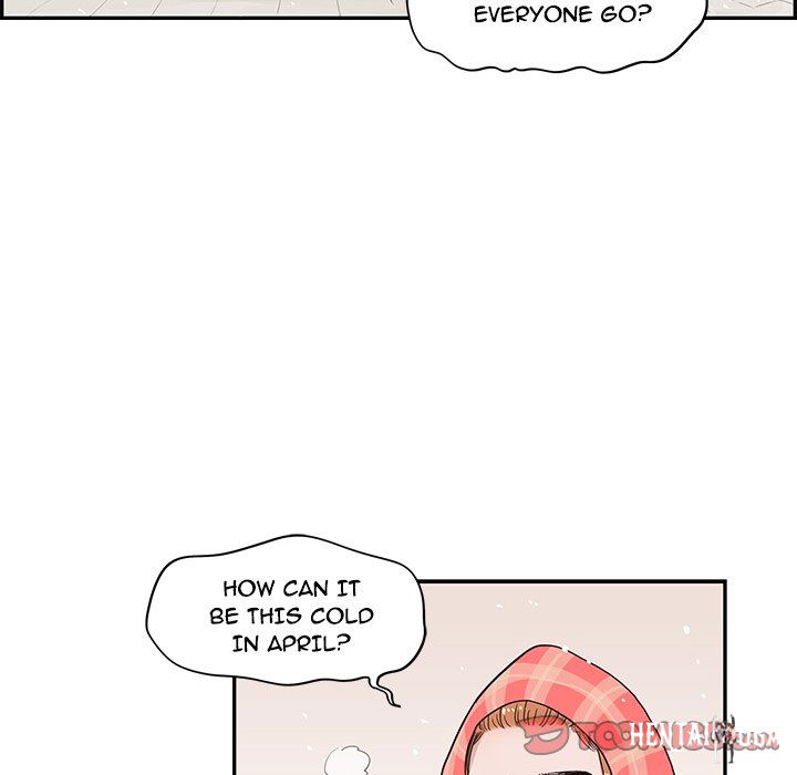 His Women’s University His Women’s University Chapter 84 - Page 86