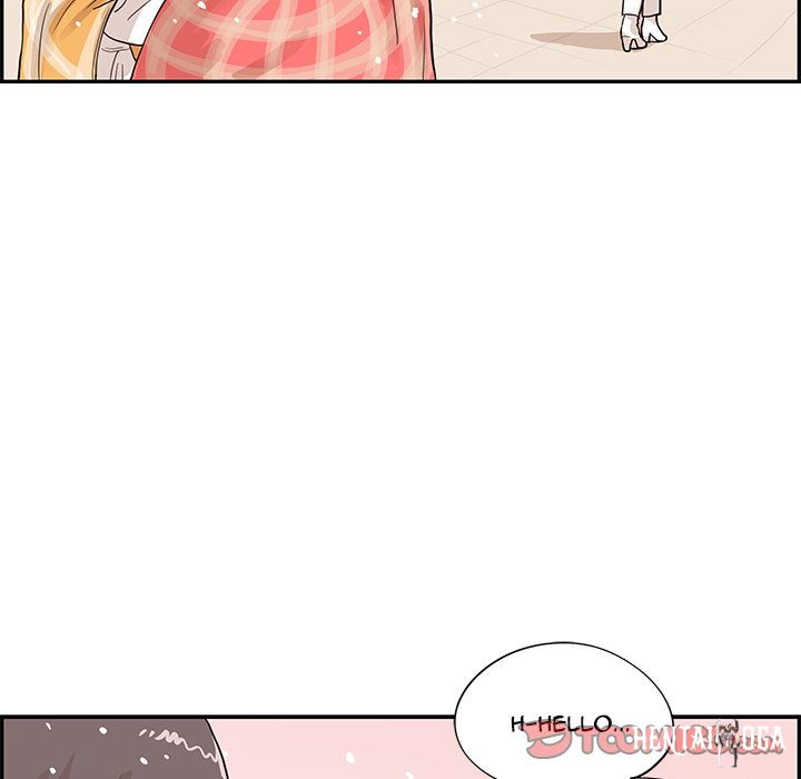 His Women’s University His Women’s University Chapter 84 - Page 90