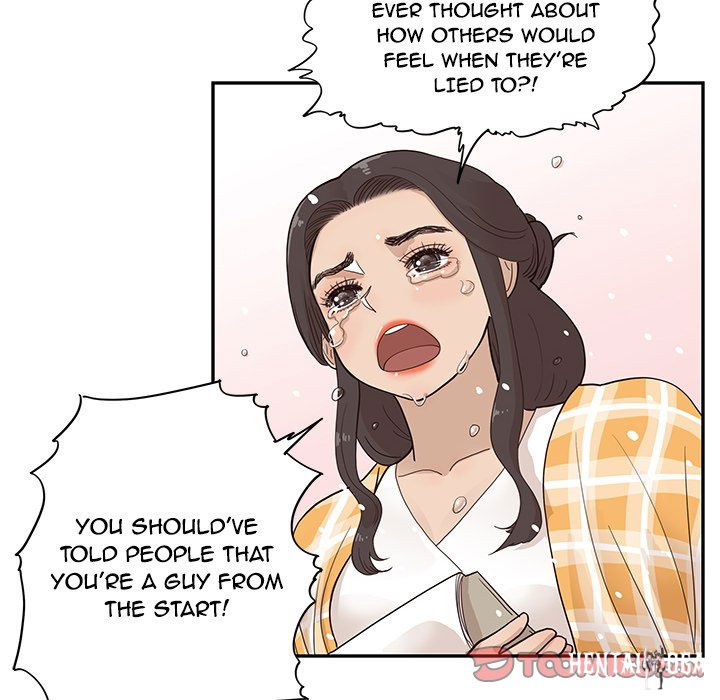 His Women’s University His Women’s University Chapter 84 - Page 98