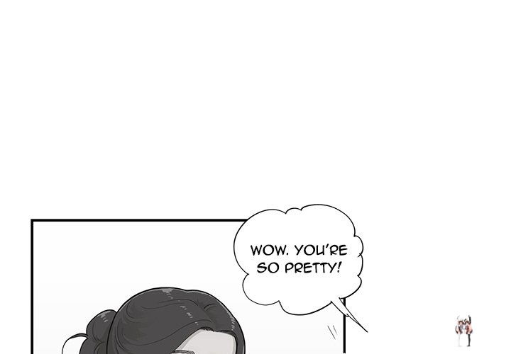 His Women’s University His Women’s University Chapter 85 - Page 1