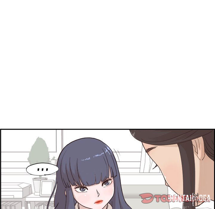 His Women’s University His Women’s University Chapter 85 - Page 102