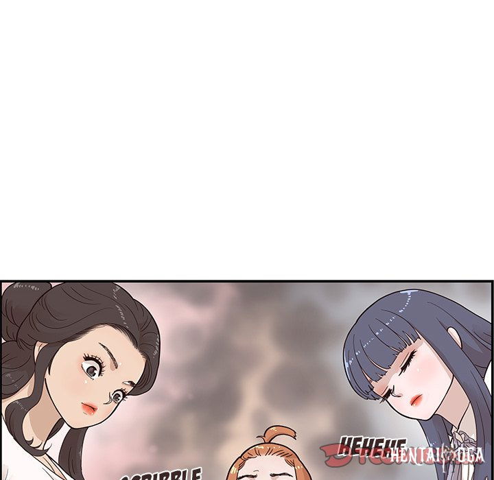 His Women’s University His Women’s University Chapter 85 - Page 106