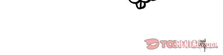 His Women’s University His Women’s University Chapter 85 - Page 110