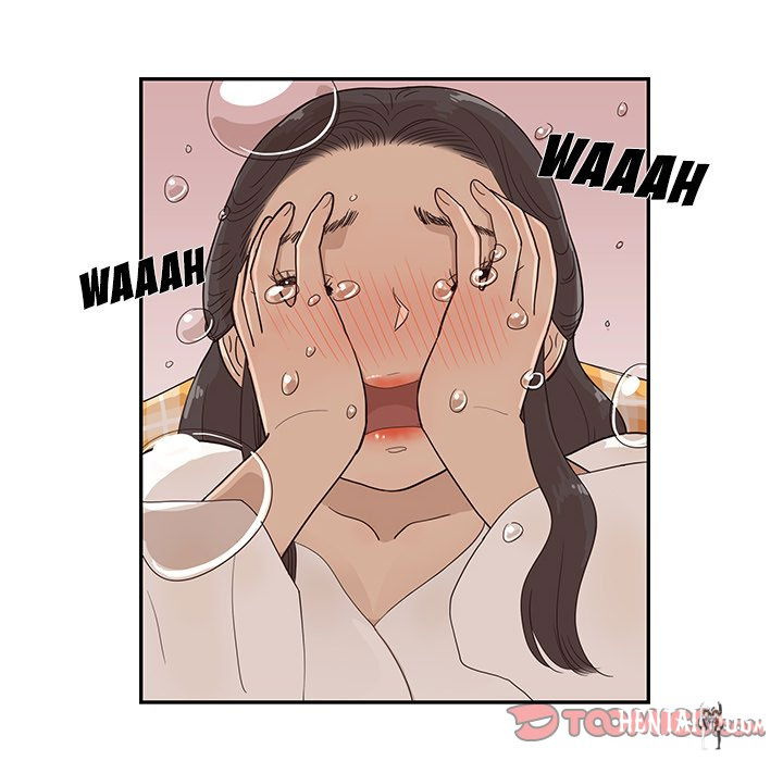 His Women’s University His Women’s University Chapter 85 - Page 18