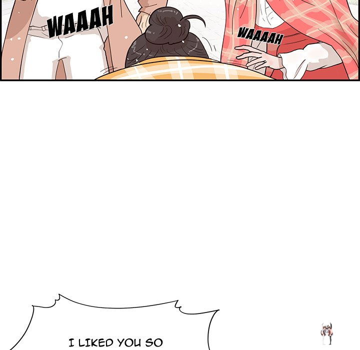 His Women’s University His Women’s University Chapter 85 - Page 20