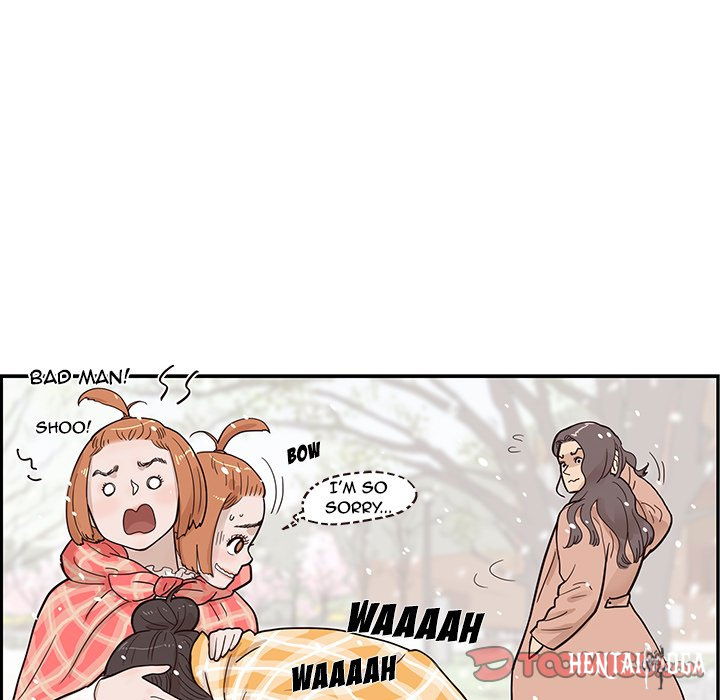 His Women’s University His Women’s University Chapter 85 - Page 22