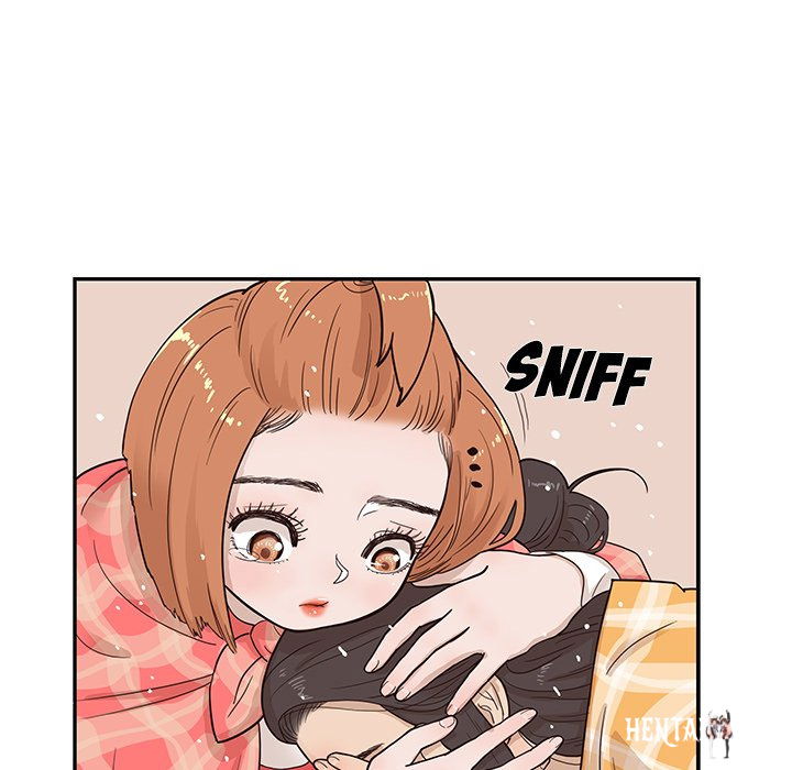 His Women’s University His Women’s University Chapter 85 - Page 25