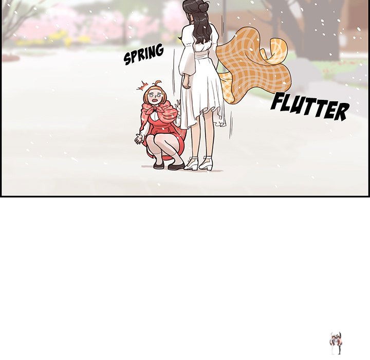 His Women’s University His Women’s University Chapter 85 - Page 27