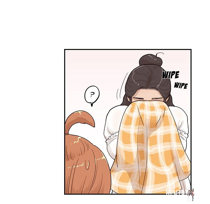 His Women’s University His Women’s University Chapter 85 - Page 28