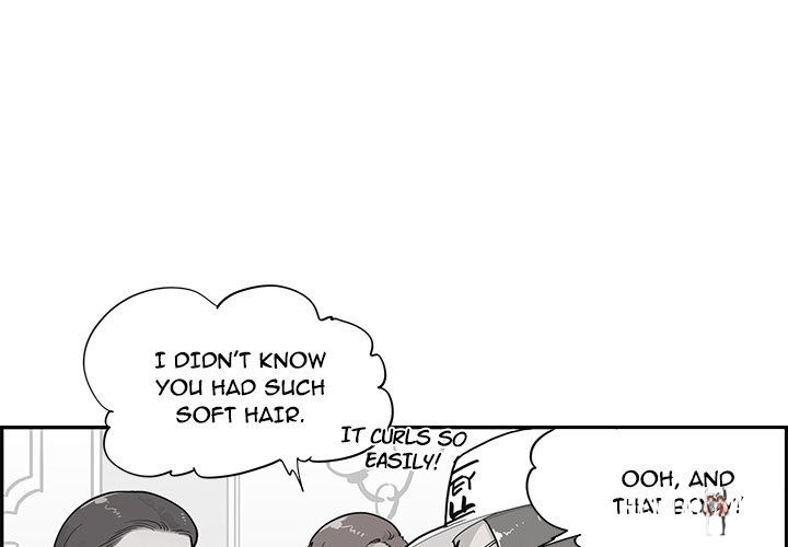 His Women’s University His Women’s University Chapter 85 - Page 3