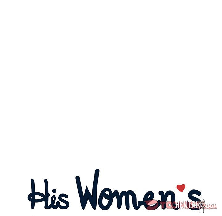 His Women’s University His Women’s University Chapter 85 - Page 34