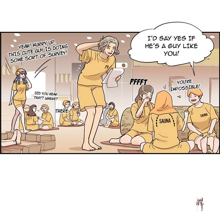 His Women’s University His Women’s University Chapter 85 - Page 37